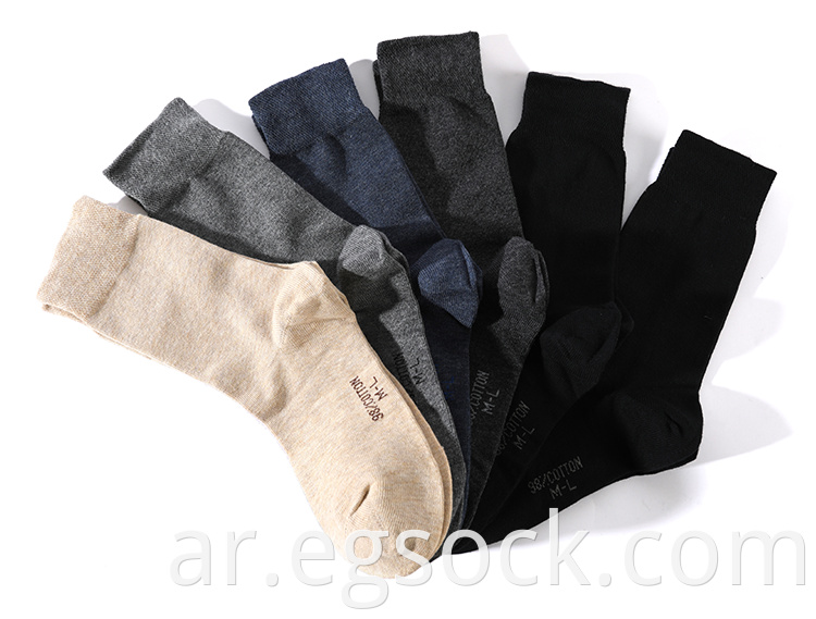 100% Cotton Plain Basic Color Socks